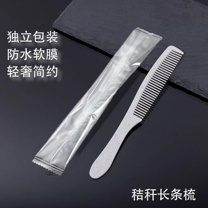 Disposable set for hotel