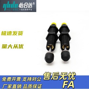 Oil Pressure Buffer Upper Same Model Ase/Asec0806 1007 1210 1412 2015 Thread in Stock