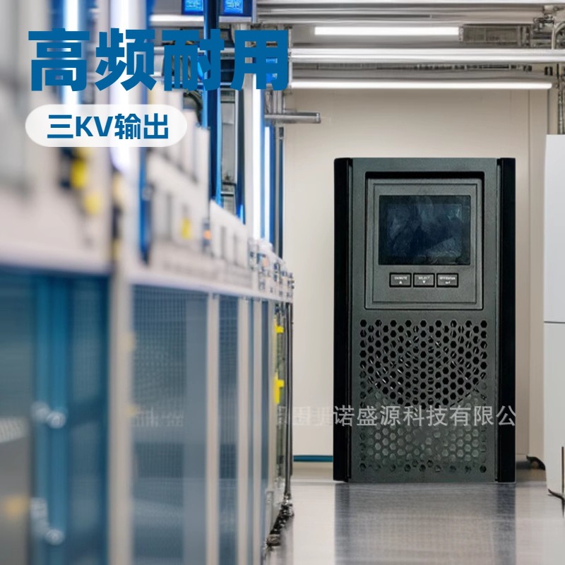 适用华为电源UPS2000-A-3KTTS 3KVA 2400W在线式高频主机稳压电池