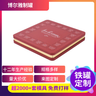 �S�����l�����ܷ��F�����ʳƷ�����b�в��~�ռ{�R���F��
