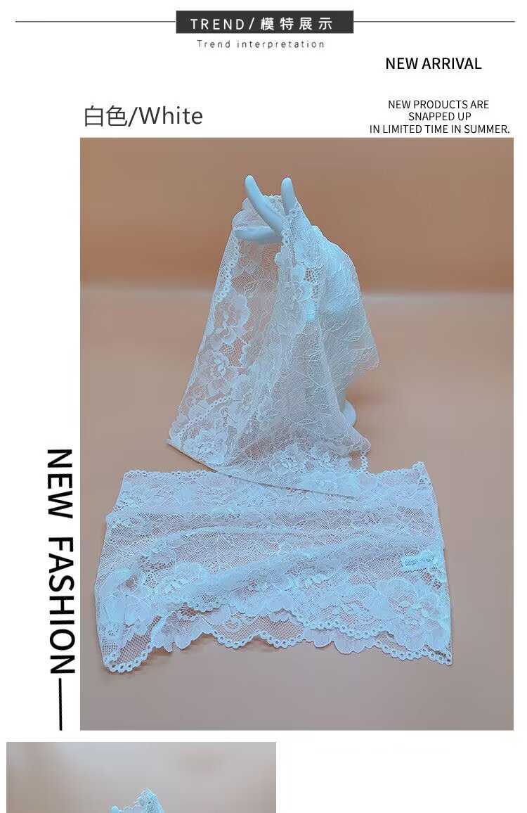 화이트