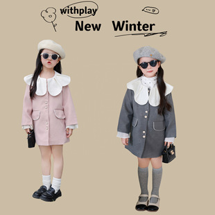 Sweet and Sour Autumn Girl's Small Chanel Flower Petal Collar Coat Coat Ladies Style Patchwork Sleeve Mid-length Coat in stock