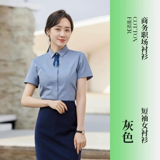 24年新款夏季男女同款短袖职业衬衣正装面试4s店工作服职业套装