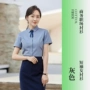 短袖新款4s店同款衬衣