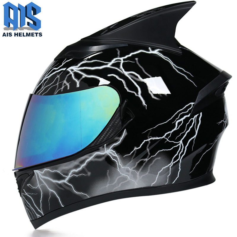 번개색 안경 + 뿔