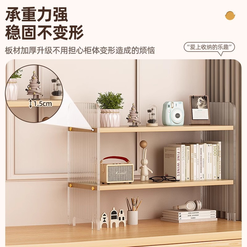 Estante de escritorio de acrílico Estante de acabado de encimera de oficina Estante de escritorio de varias capas Estante de almacenamiento de tocador