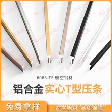 �X�Ͻ�T��Ƕ�l�����b��l���P��^�T���l�ɴu�ذ�Ƕ�pT�͗l