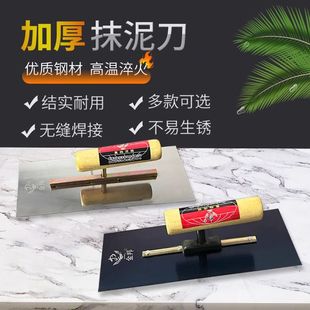 30cm�i�Ĩ�����Ĩ�൶Ĩ���߹����߹�ā�����Ṥ����Ĩ���չ⵶