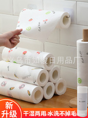 Lazy person disposable dishwashing cloth household kitchen paper towels cloth cleaning does not stick to oil absorbs water does not shed hair Scouring pad