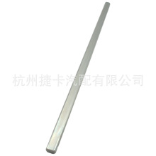 UC077 ʮfS pBSS  fӽ^ SU