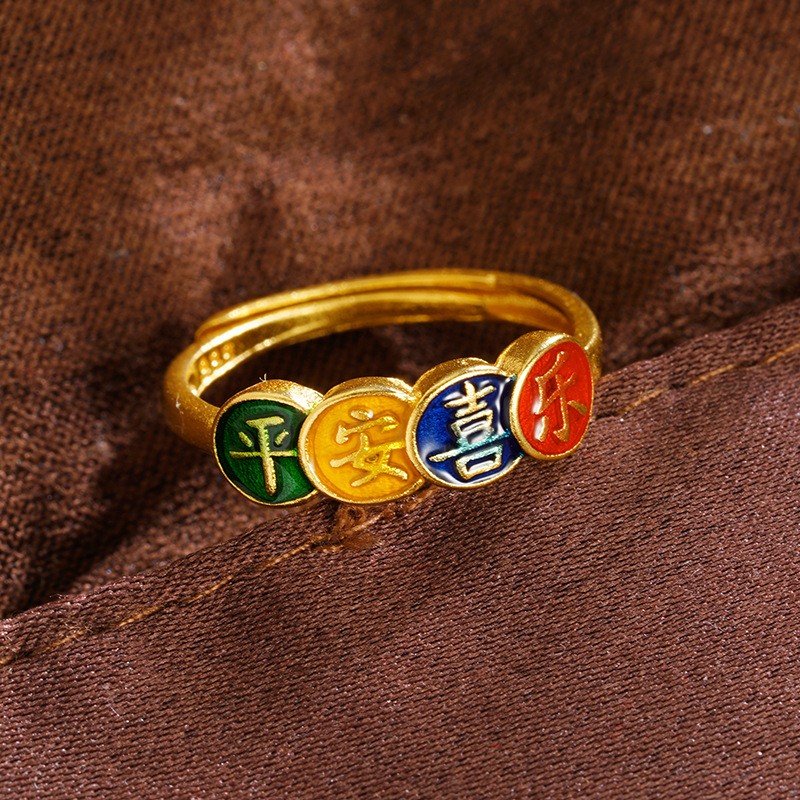 Anillo de vida feliz de la marea nacional de oro de Vietnam no se desvanecerá durante mucho tiempo anillo de estilo nacional popular Yiwu fuente al por mayor