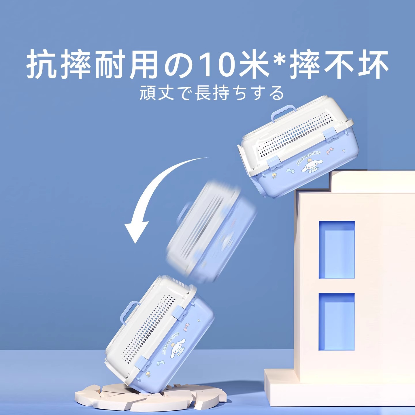 Чемодан для животных Hipdog托运款大号