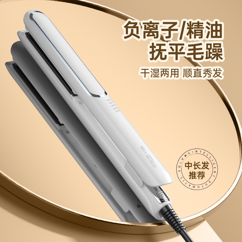 Xiaotangxiong クロスボーダー電気スプリントストレートとカーリング両用ヘアアイロンストレートボード国内家庭用ヘアアイロン外国貿易輸出|undefined
