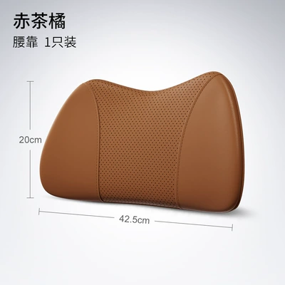 Aichewu Nappa Leather Car Headrest | Headrest - single-lumbar-support-chicha-orange-i-959np-j
