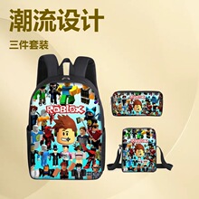 促销现货Roblox学生休闲书包中小学生背包ins时尚JIT双肩包三件套