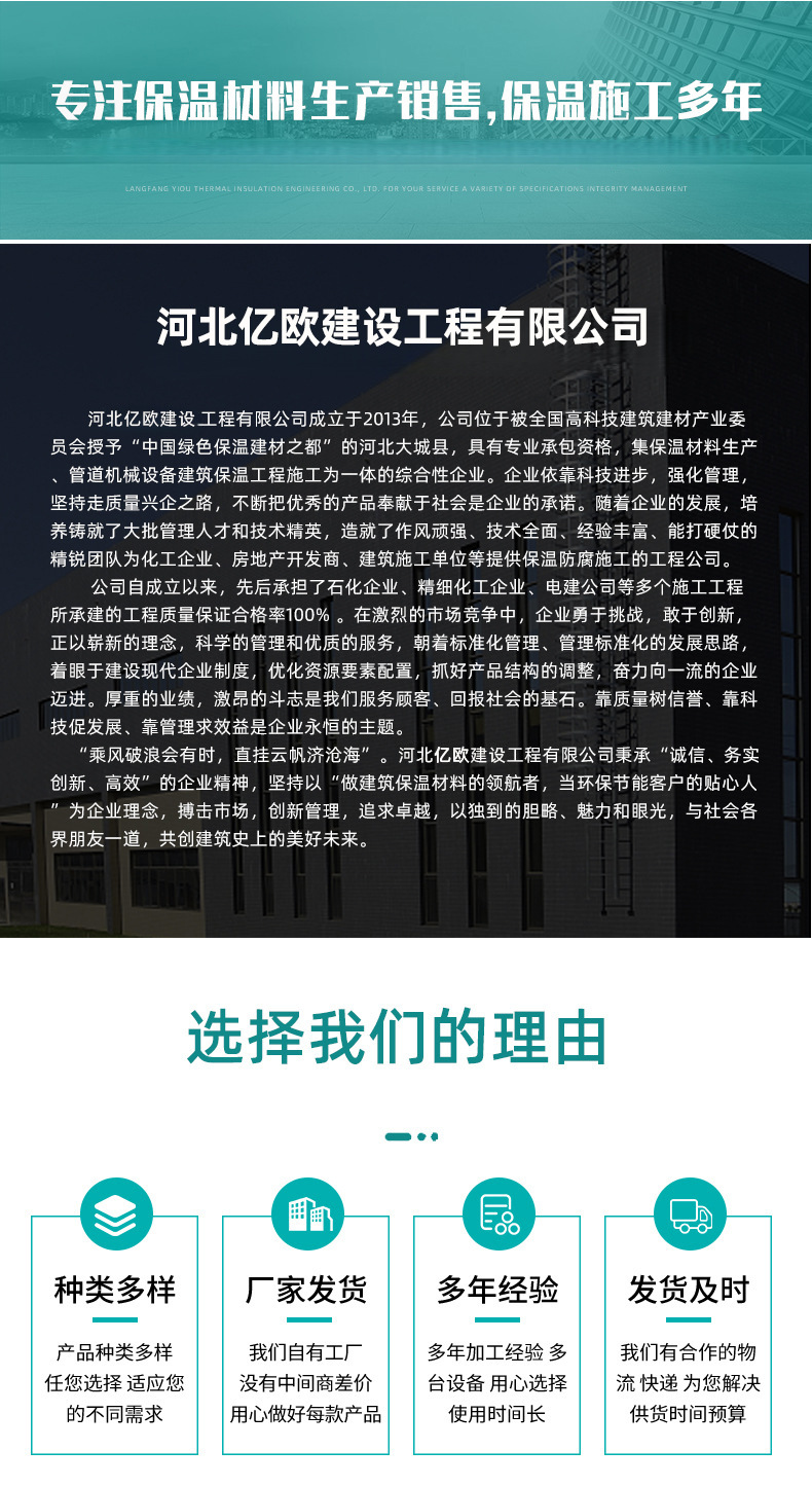详情-7