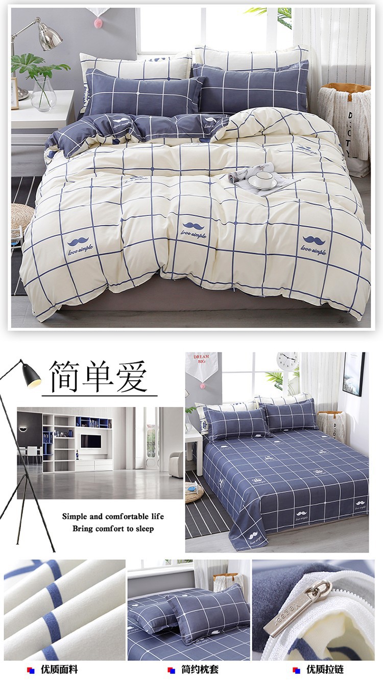 详情图(32).jpg