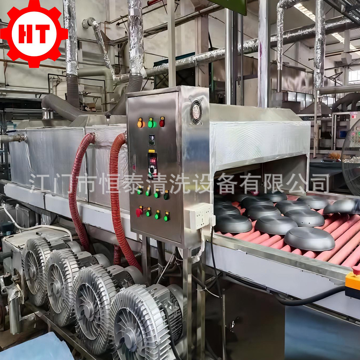 平底锅高压喷淋清洗线江门恒泰厂家定购铁锅除油喷淋清洗机