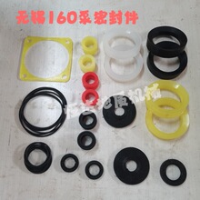 oa160{ܷƤˮUͷw|oȦ]