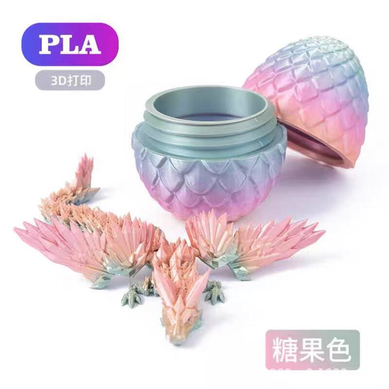 【外贸品质】3D打印水晶飞龙关节可活动挂饰摆饰夜市摆摊玩具夜光|undefined