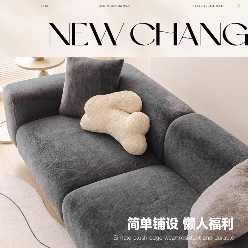 Invierno engrosado cubierta de sofá todo incluido 2026 nuevo cojín de lujo ligero a prueba de viento gato agarre cubierta de sombrero