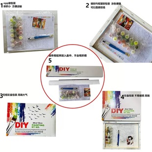DIY�����ͮ��������l�o�򎧃ȿ��Dһ�������L����ͨ��ѩ��ɫ