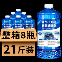 ˮͰ܇ȥļͨȥĤxzĤˮ