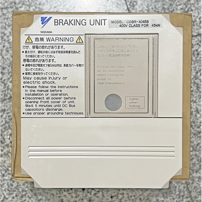 A066*全新原装安川变频器制动单元CDBR-4045D CDBR-4045B升级款现