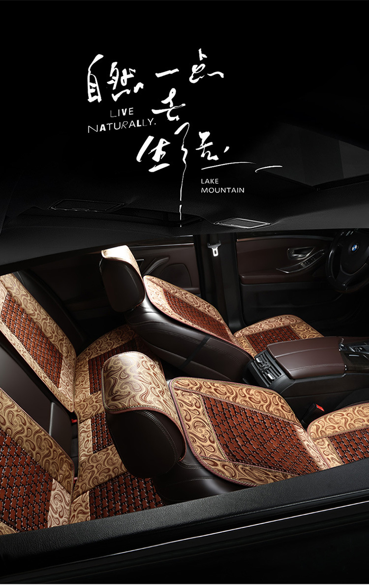 Summer Bamboo Car Seat Cushion Small Waist Bamboo Mat Seat Cushion Breathable Ventilated Mahjong Mat Bamboo Cushion Seat Cushion