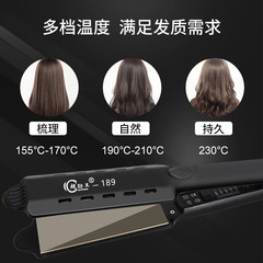 Professional Hair Straightener Corn Perm Wet and Dry Hair Iron for Salons Cross-border Shipping Super Power 189 Hair Clipper