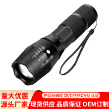 led迷你手电筒强光爆亮长续航户外充电便携铝合金多功能工作灯小