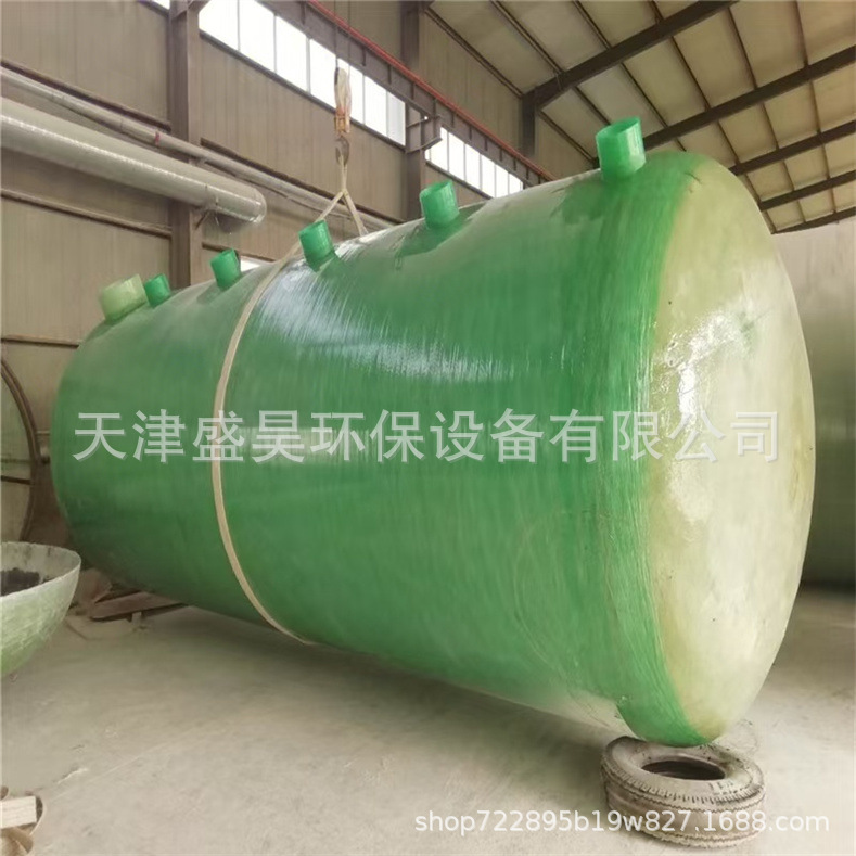 批发玻璃钢清水罐调节池消防水罐生产厂家玻璃钢化粪池