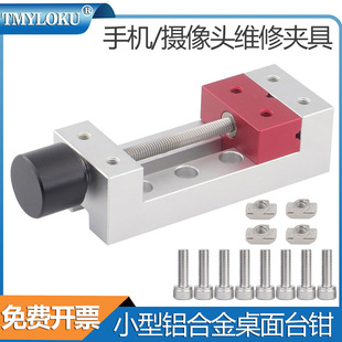 ΢������̨�Q DIY�����ֹ�̨�CNC���Q �֙C����A�֊A�� ����̨