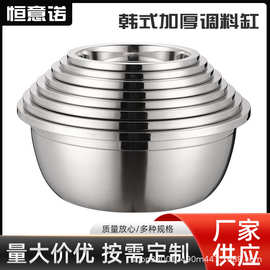 多功能无磁韩式调料缸盆汤盆砂光调料缸调味盆打蛋盆洗菜盆多用盆
