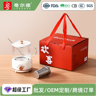 Yuerde Directly Supplies Full-Glass Mini Health Cup with Tea Strainer, Flower Teapot, Office Multi-Functional Health Pot for Delivery