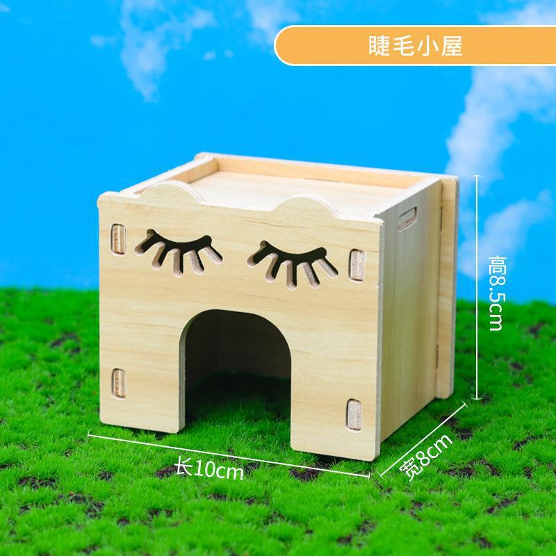 ハムスター無垢材ハウスおもちゃアクリルハムスターケージアクセサリーゴールデンケージ単層透明ヴィラ用品卸売|undefined