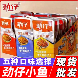 �����С�~������С�~��200g����С�S�~�����خaС����ʳ���l