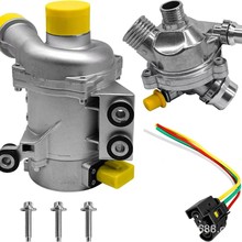 厂家供应1517586925 11517563183适用宝马汽车电子水泵