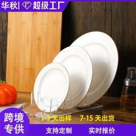 其他有机玻璃;亚克力加工;收纳盒