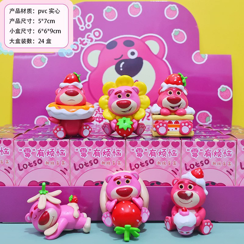 Sailor Moon? Wait: It's Chinese: