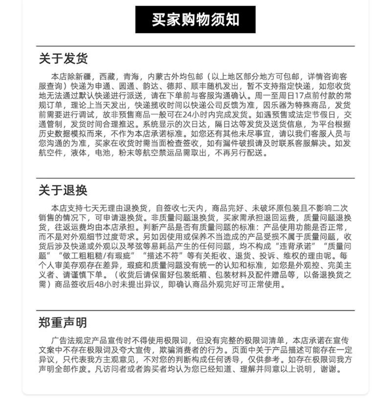 a1446fad5dc30d0710d842fc1f6006