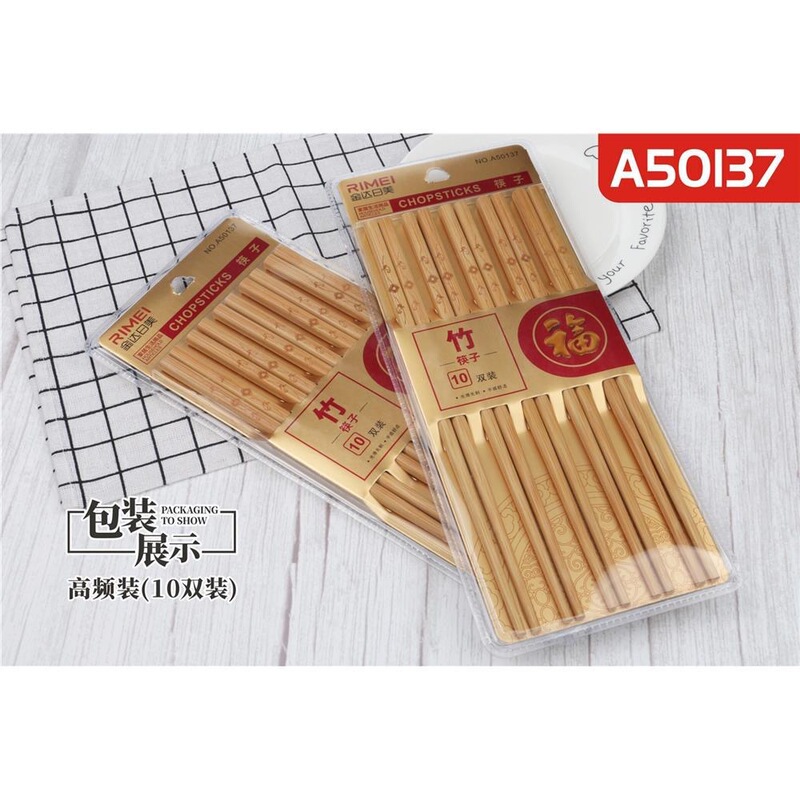 JINDARI 美しい家庭用キッチン竹箸、木製箸、卸売家庭用ホテル日常使いの無塗装箸の全シリーズ|undefined