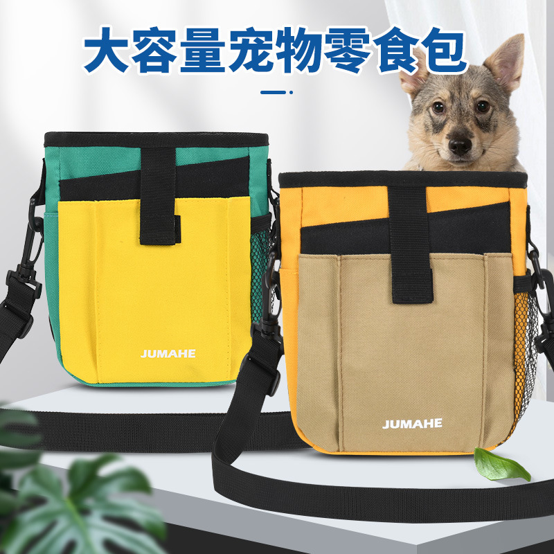 Pet Feeding Bag Dog Taming Pet Out Pet Training Bag Outdoor Convenient Large Capacity Dog Food Bag