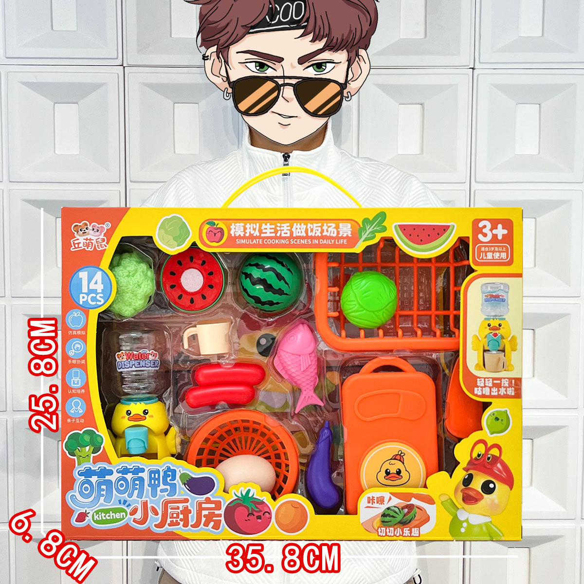 Vajilla de simulación de rompecabezas para niños, cocina, cocina, juguete, caja de regalo grande, juego para niñas, agencia de juguetes, regalo al por mayor