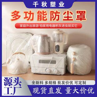 ���һ���Է��m�ּ���һ���Դ�̖�Ӻ��o������͸�����ҷ��m��
