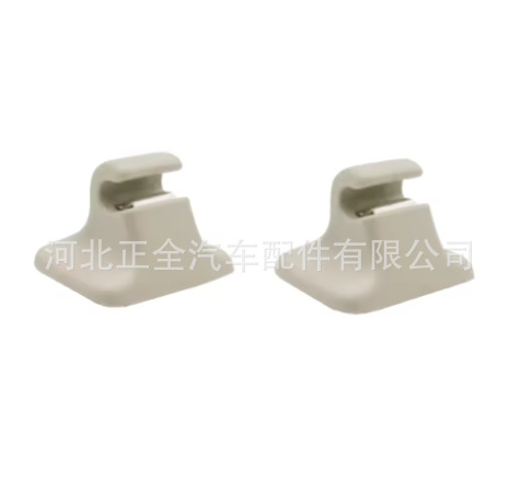 Tiguan Magotan Cc Golf 6 Sagitar Beetle Scirocco Sun Visor Buckle Hook 5Nd857561B