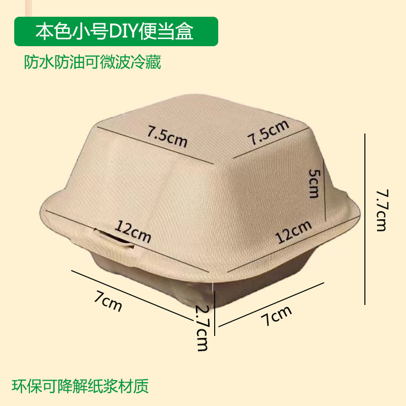 268ee6d54ab6d4f4d8217cae8c2dc6