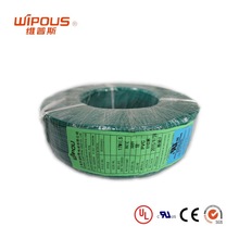 ����ֱ�� ����������1000V 105�� PVC�߲� 1032 2AWG ���������