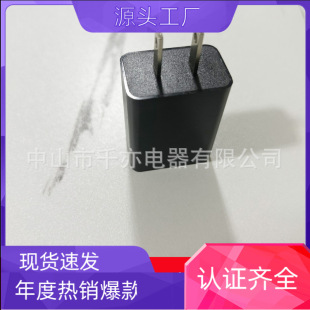 5V2A�Դ���^ ��Ҏ�WҎ �J�C�m��������^���^���^늱��o��Ҏ���