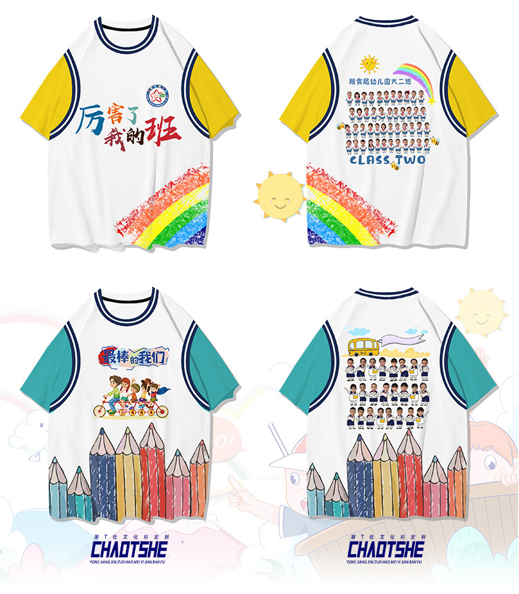 626181077939d55ff8841-b866-4a8